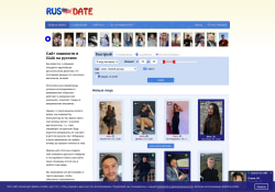 RusDate